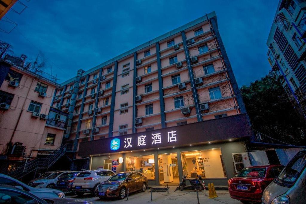 Hanting Hotel Nanjing Shanghai Road Metro Station Exterior foto
